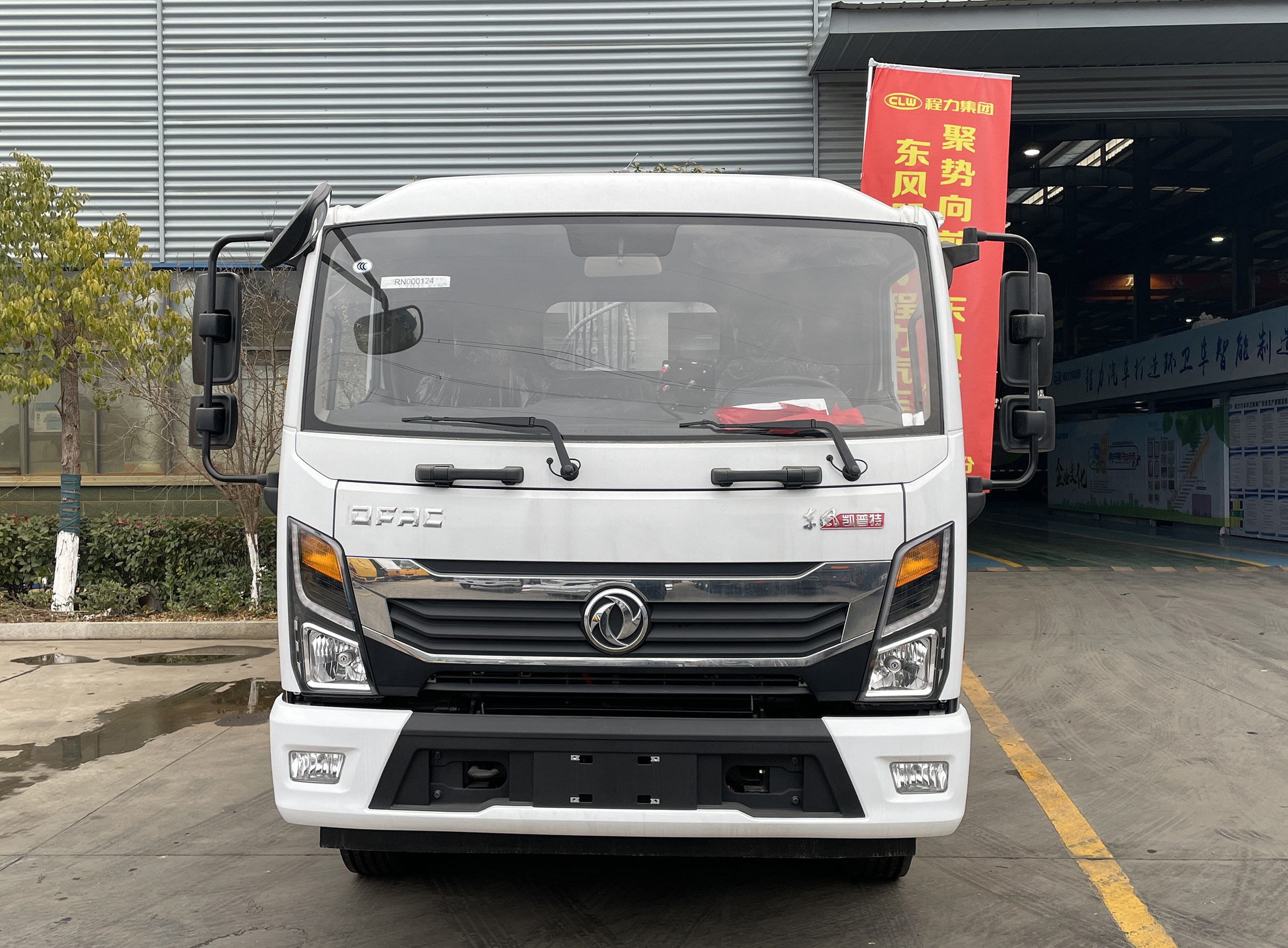 東風凱普特8方純電動壓縮式垃圾車圖片2