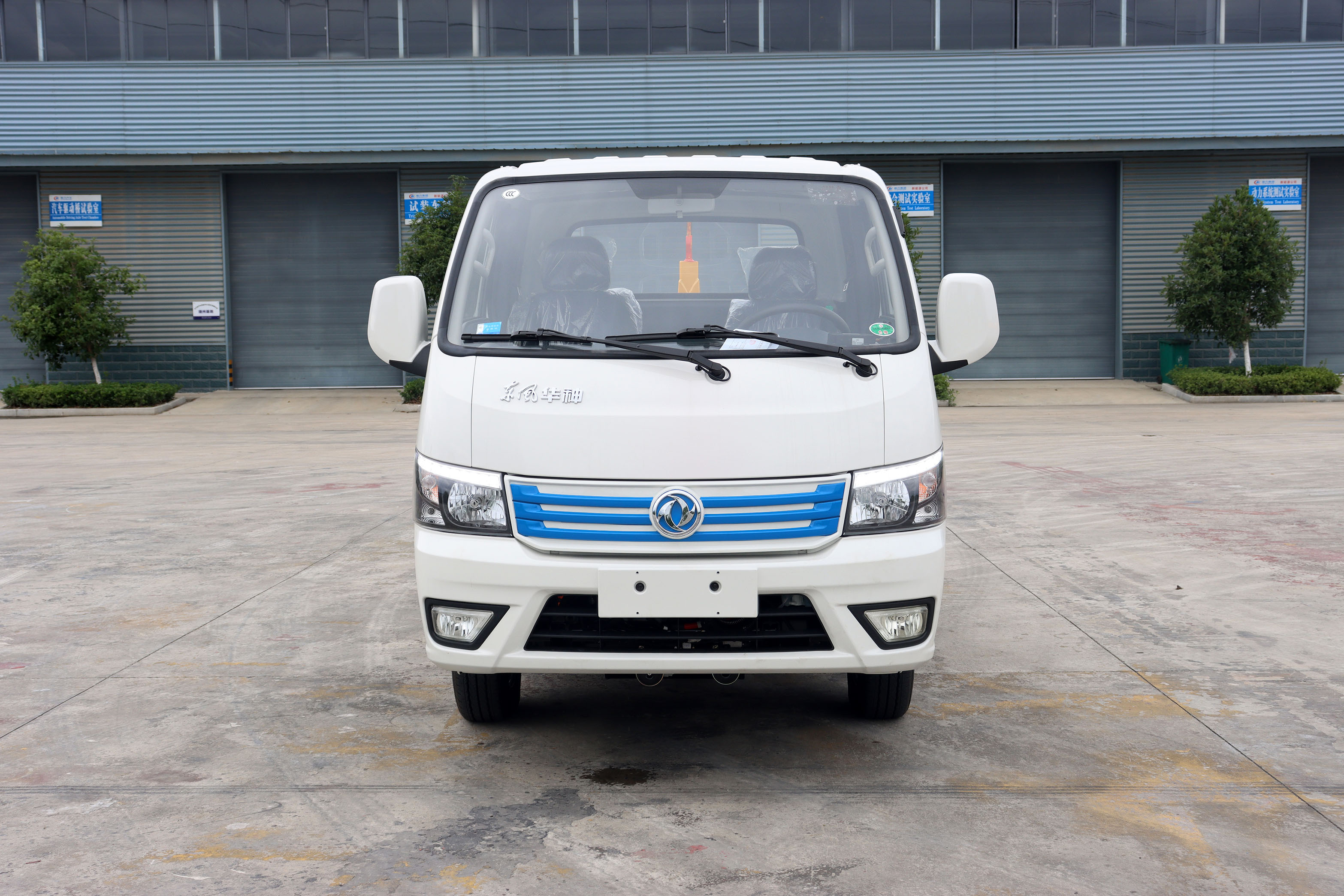 2.5方東風(fēng)華神純電動車廂可卸式垃圾車圖片2