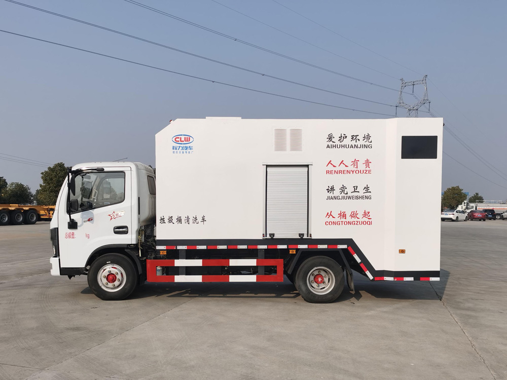 東風(fēng)多利卡5方垃圾桶清洗車圖片4