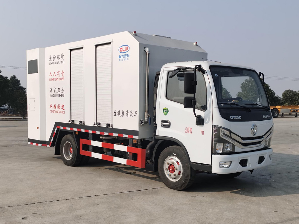 東風(fēng)多利卡5方垃圾桶清洗車(chē)