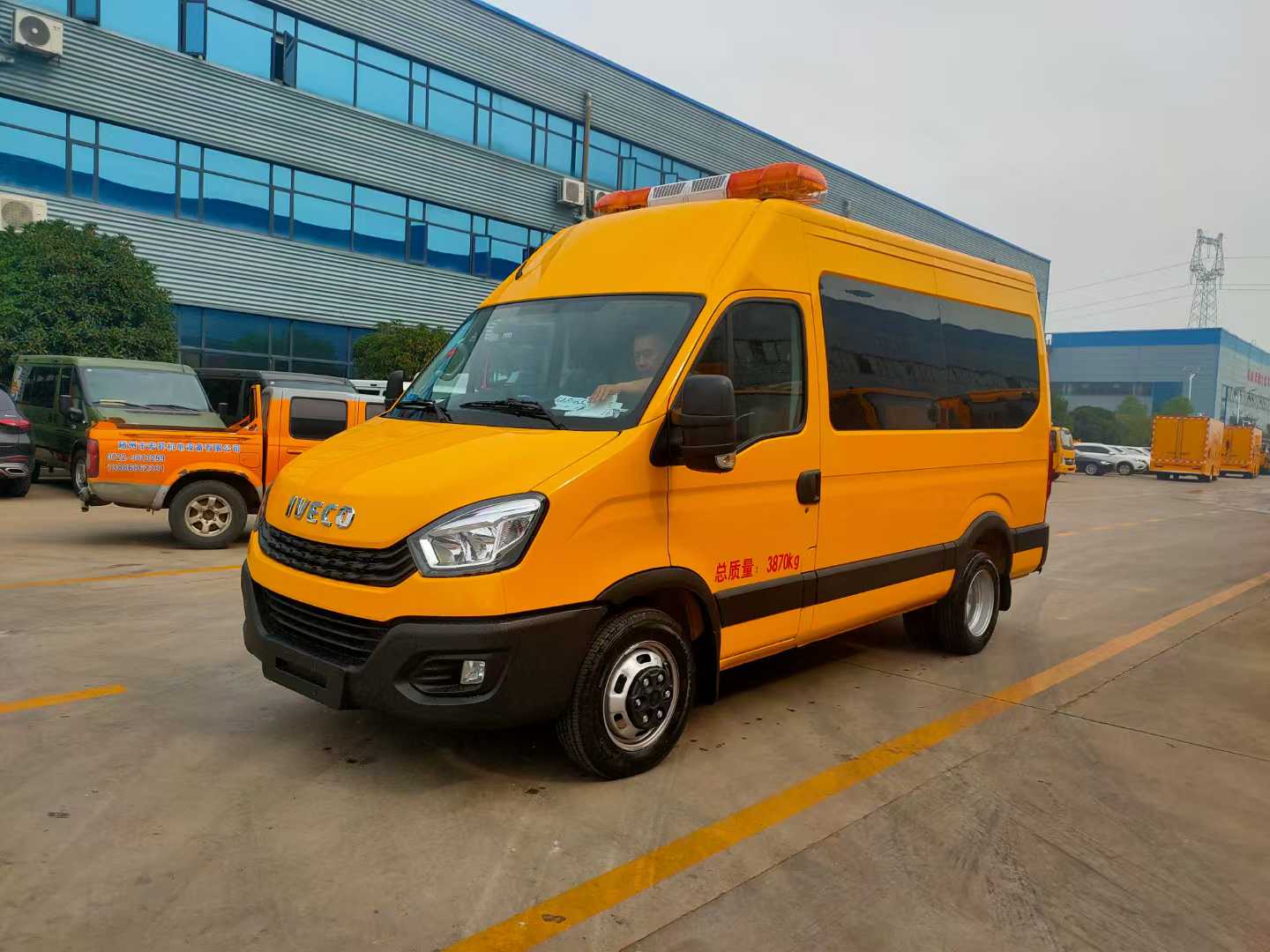 IVECO依維柯多功能搶險車工程救險圖片4