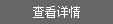 查看蒸餾電導(dǎo)法氨氮在線監(jiān)測(cè)儀介紹詳情